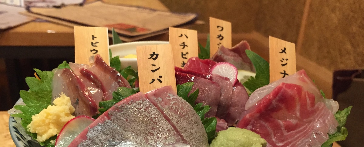 miki_service_sashimi