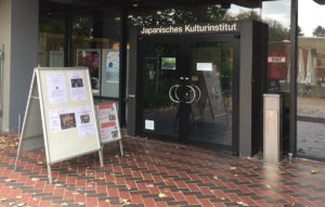 Japanisches_Kulturinstitut