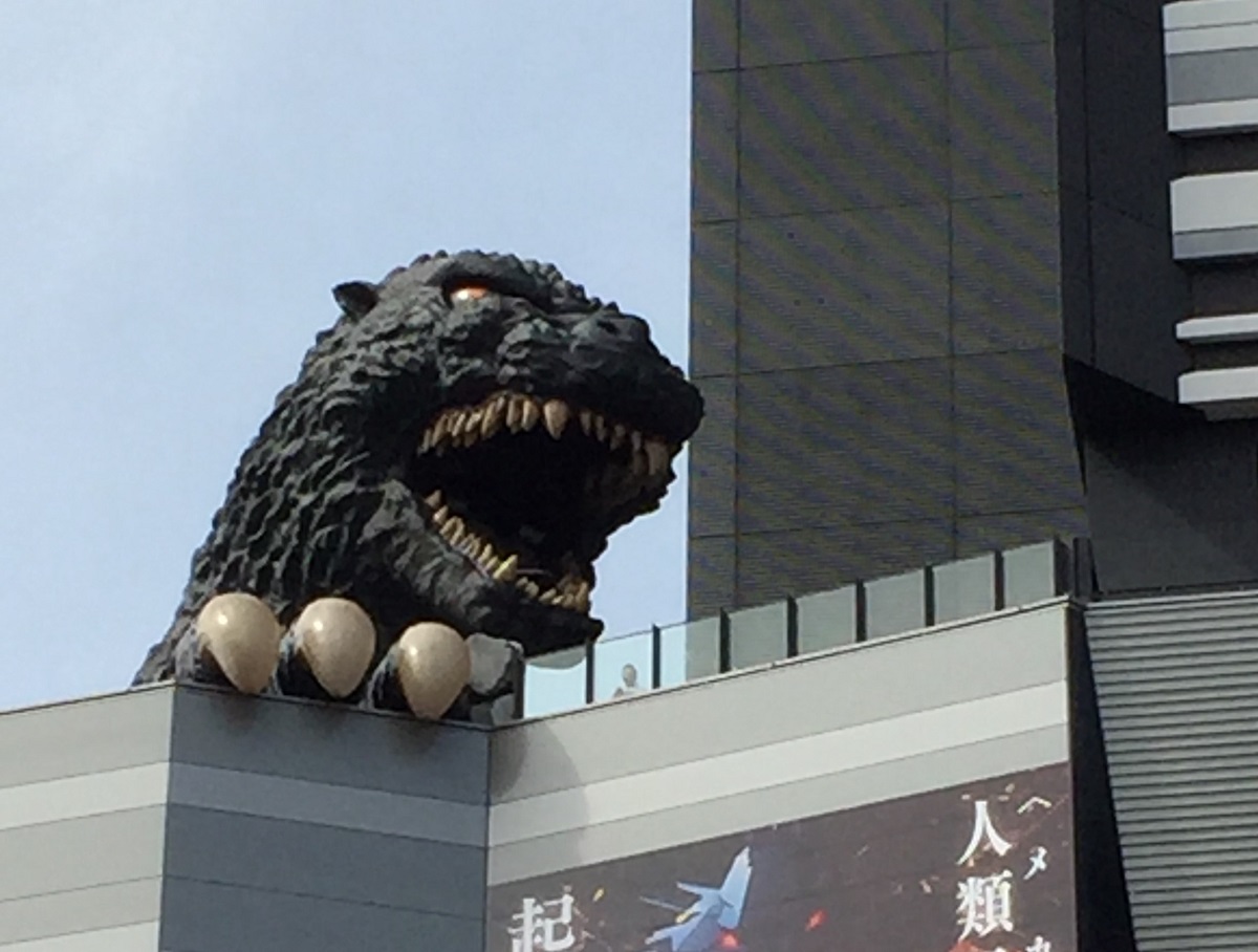 Godzilla_Tokyo_miki_service