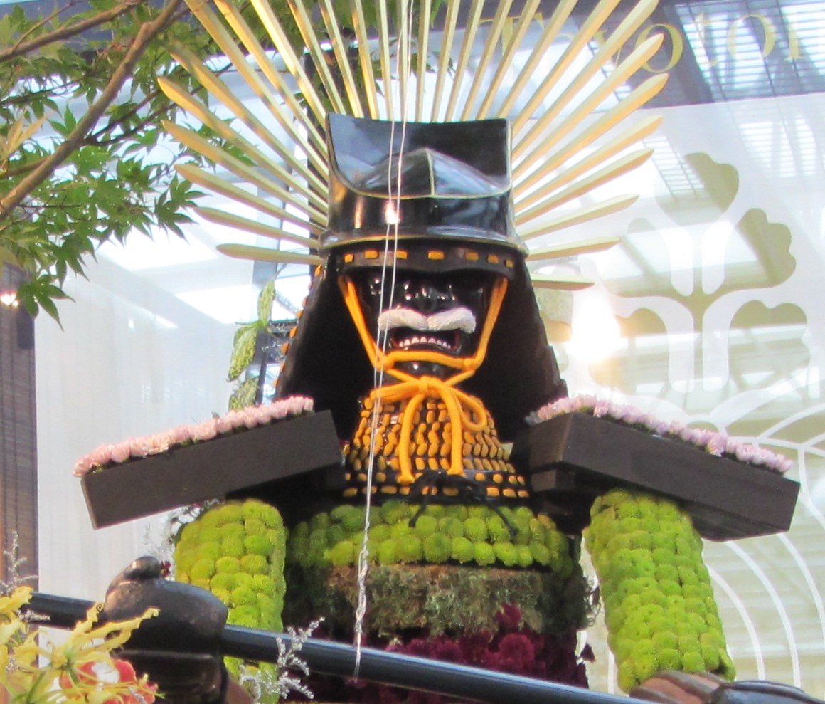 Samurai_Miki-Service